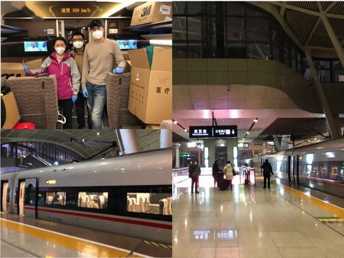 中央廣播電視總臺四部作品榮獲亞廣聯大獎，展現中國廣播電視制作新高度