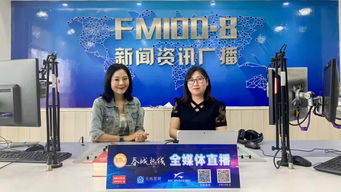 我院受邀參與昆明廣播電視臺《教育公開課》欄目節目錄制，助力教育傳播與專業實踐創新