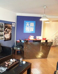 首都廣播電視節目制作業協會 引領行業創新，共筑視聽未來