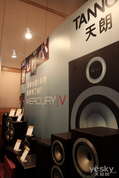 復古創新 2010年廣州白天鵝音響展實況報道