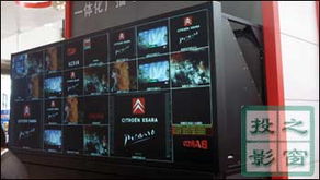 Barco專業顯示技術引領創新，賦能廣播電視節目制作新未來